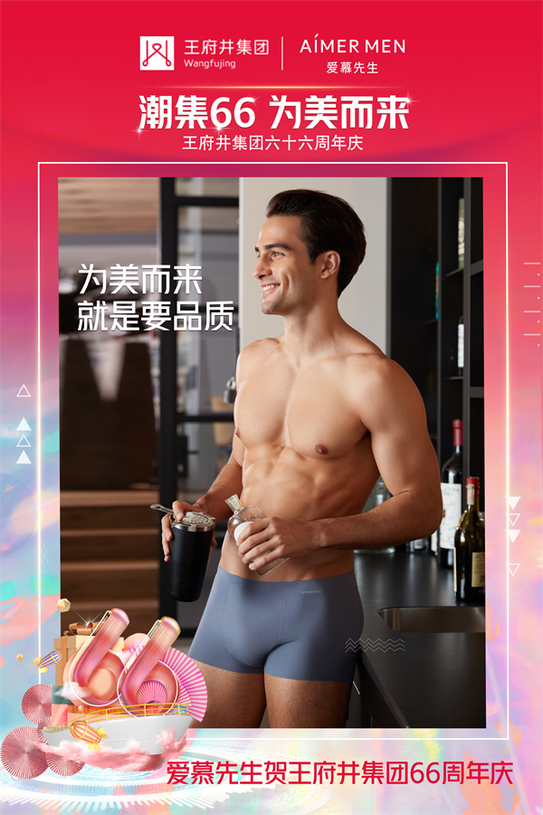 首页| 4002cc永利集团中国区官方网站