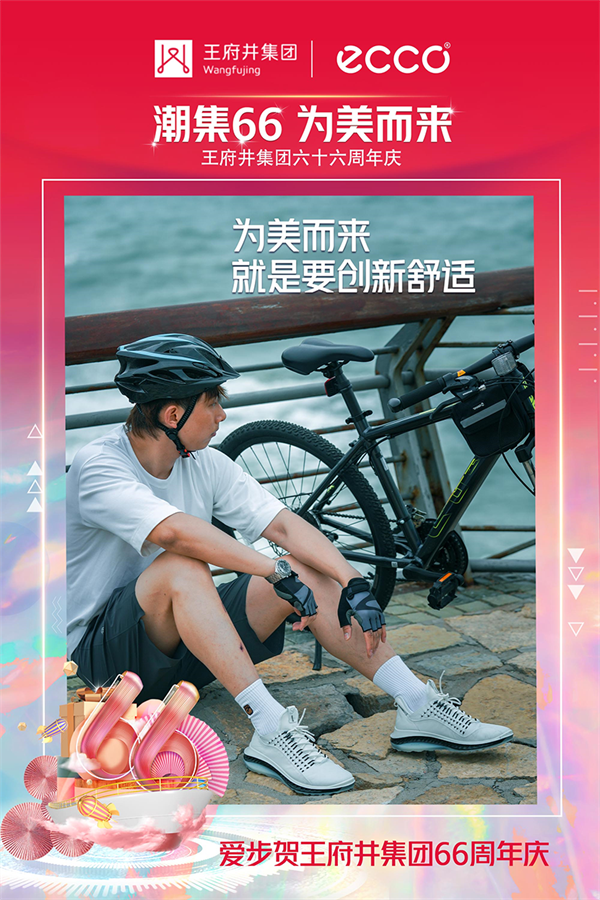 首页| 4002cc永利集团中国区官方网站