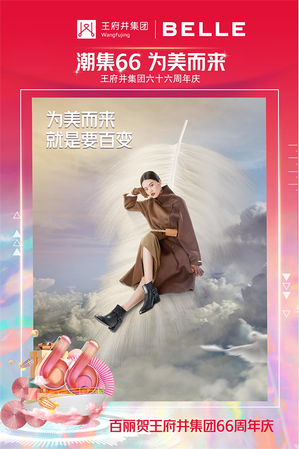 首页| 4002cc永利集团中国区官方网站