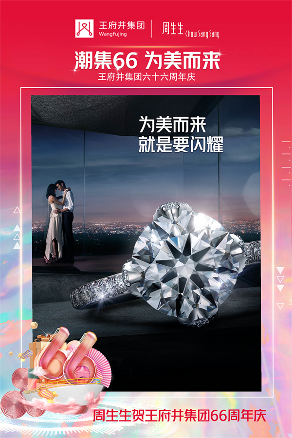 首页| 4002cc永利集团中国区官方网站