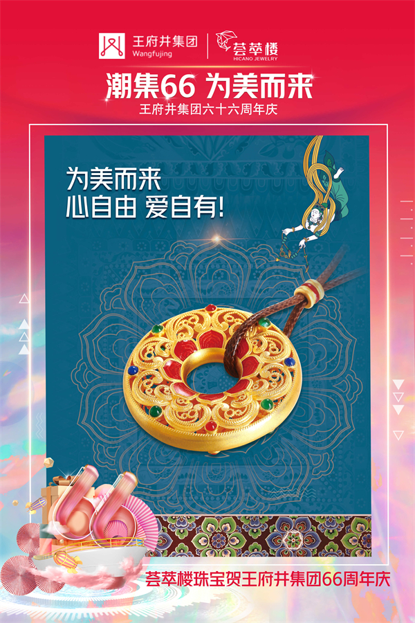 首页| 4002cc永利集团中国区官方网站