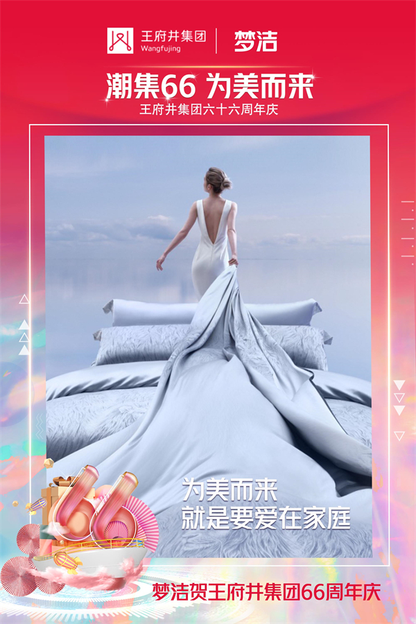 首页| 4002cc永利集团中国区官方网站