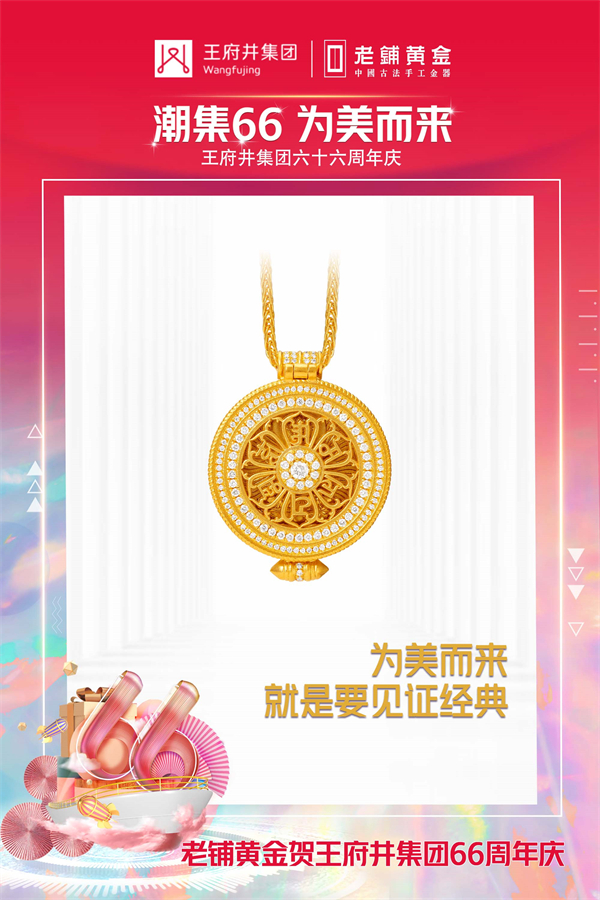 首页| 4002cc永利集团中国区官方网站