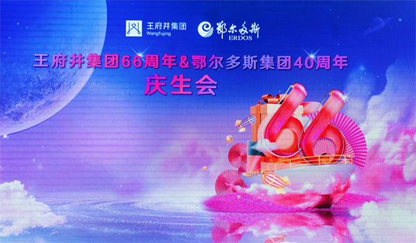 首页| 4002cc永利集团中国区官方网站