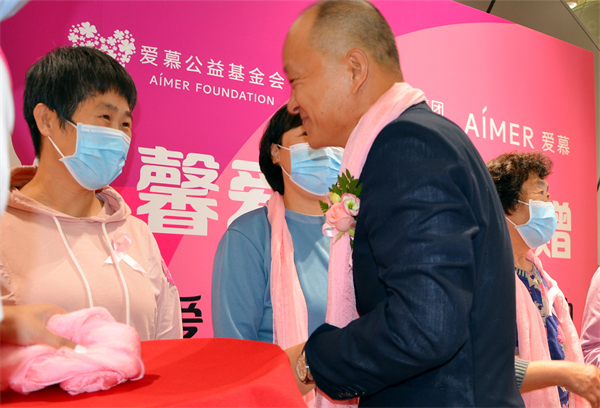 首页| 4002cc永利集团中国区官方网站