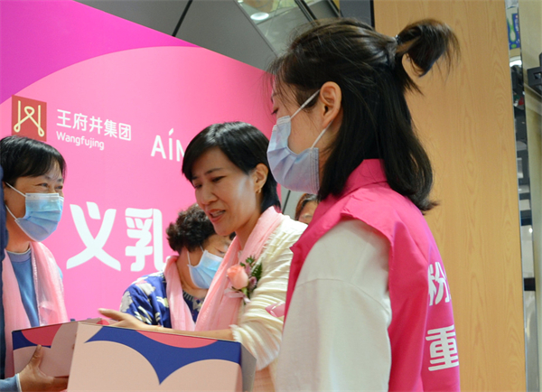 首页| 4002cc永利集团中国区官方网站