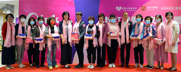 首页| 4002cc永利集团中国区官方网站