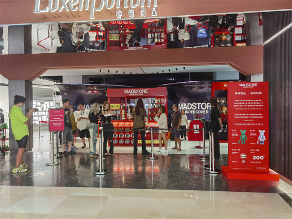 首页| 4002cc永利集团中国区官方网站