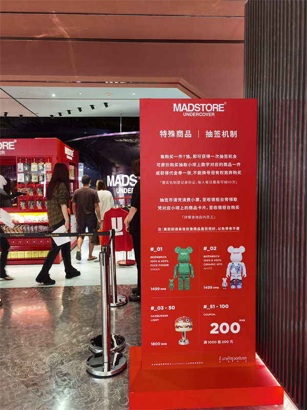 首页| 4002cc永利集团中国区官方网站