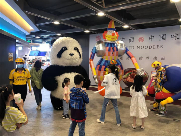 首页| 4002cc永利集团中国区官方网站