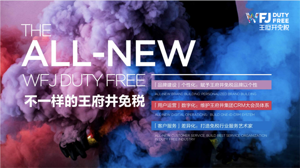 首页| 4002cc永利集团中国区官方网站