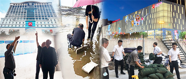 首页| 4002cc永利集团中国区官方网站