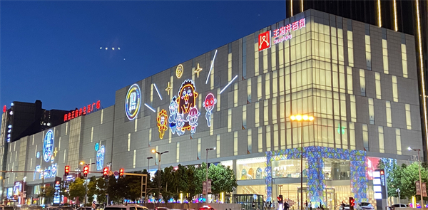 首页| 4002cc永利集团中国区官方网站