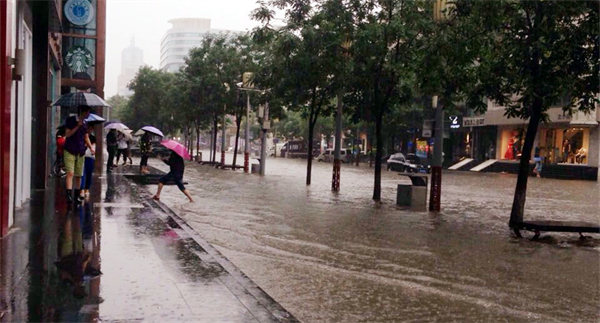 首页| 4002cc永利集团中国区官方网站