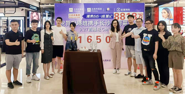 首页| 4002cc永利集团中国区官方网站