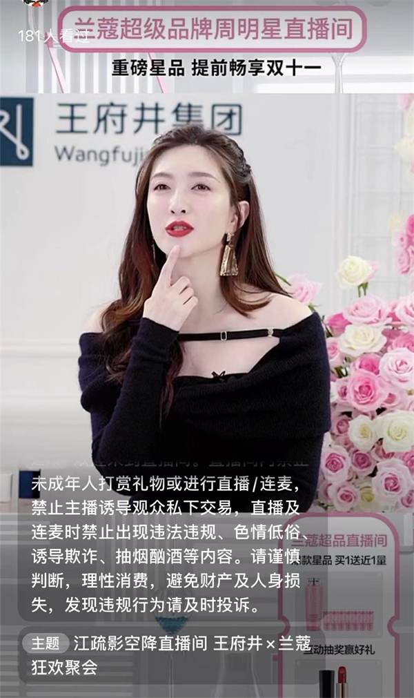 首页| 4002cc永利集团中国区官方网站