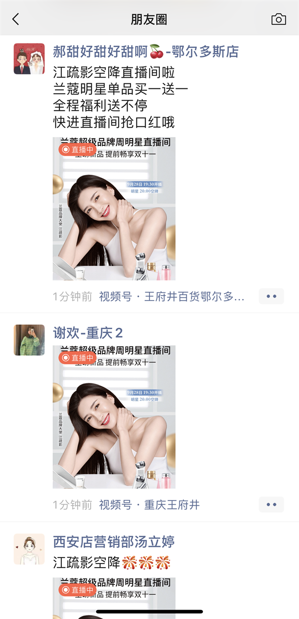 首页| 4002cc永利集团中国区官方网站