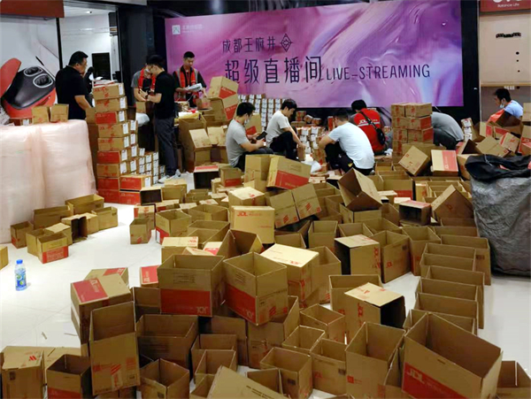 首页| 4002cc永利集团中国区官方网站