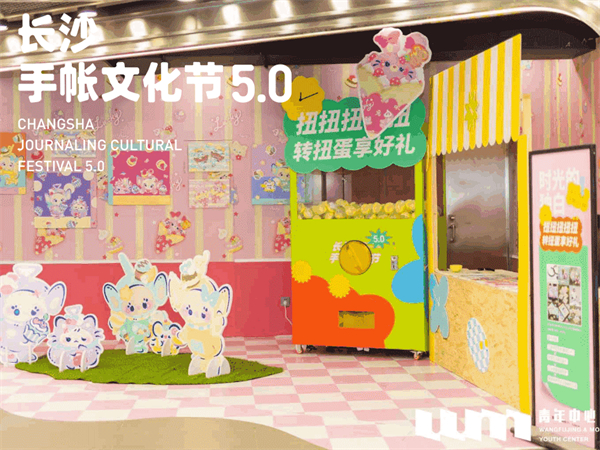 首页| 4002cc永利集团中国区官方网站