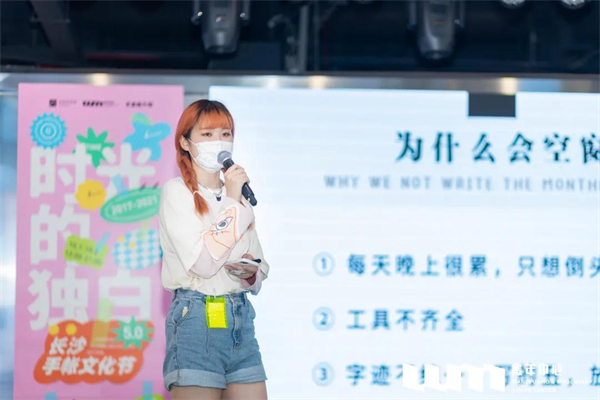 首页| 4002cc永利集团中国区官方网站