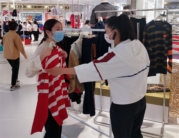 首页| 4002cc永利集团中国区官方网站