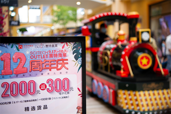 首页| 4002cc永利集团中国区官方网站