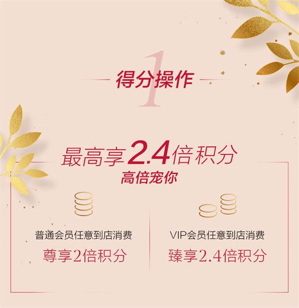 首页| 4002cc永利集团中国区官方网站