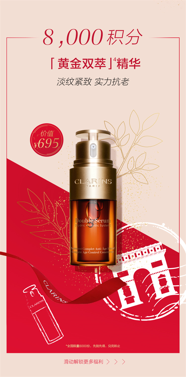 首页| 4002cc永利集团中国区官方网站