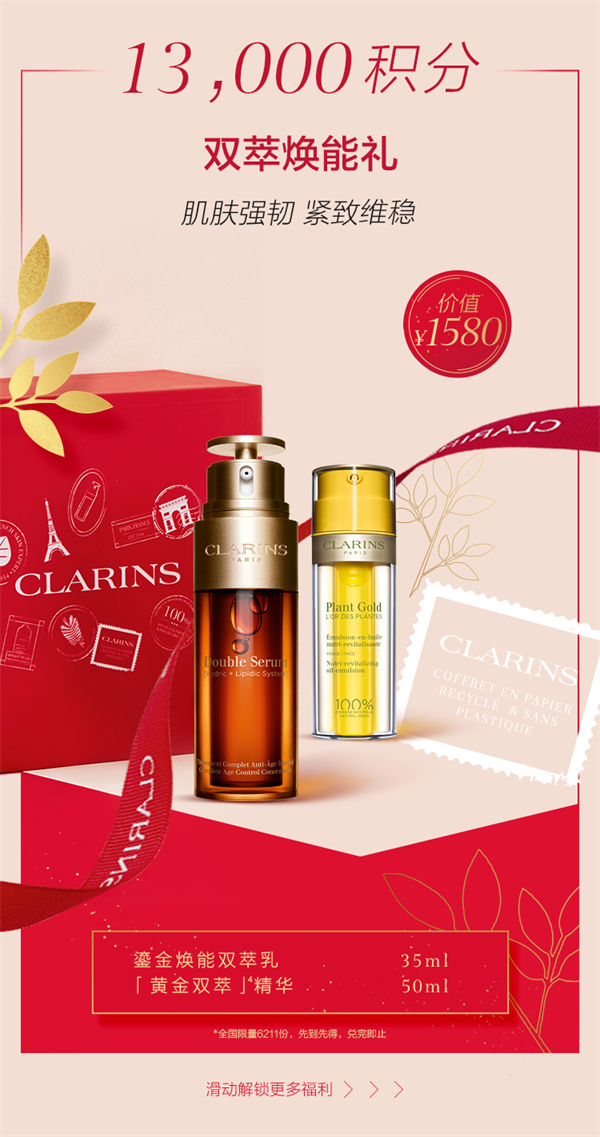 首页| 4002cc永利集团中国区官方网站