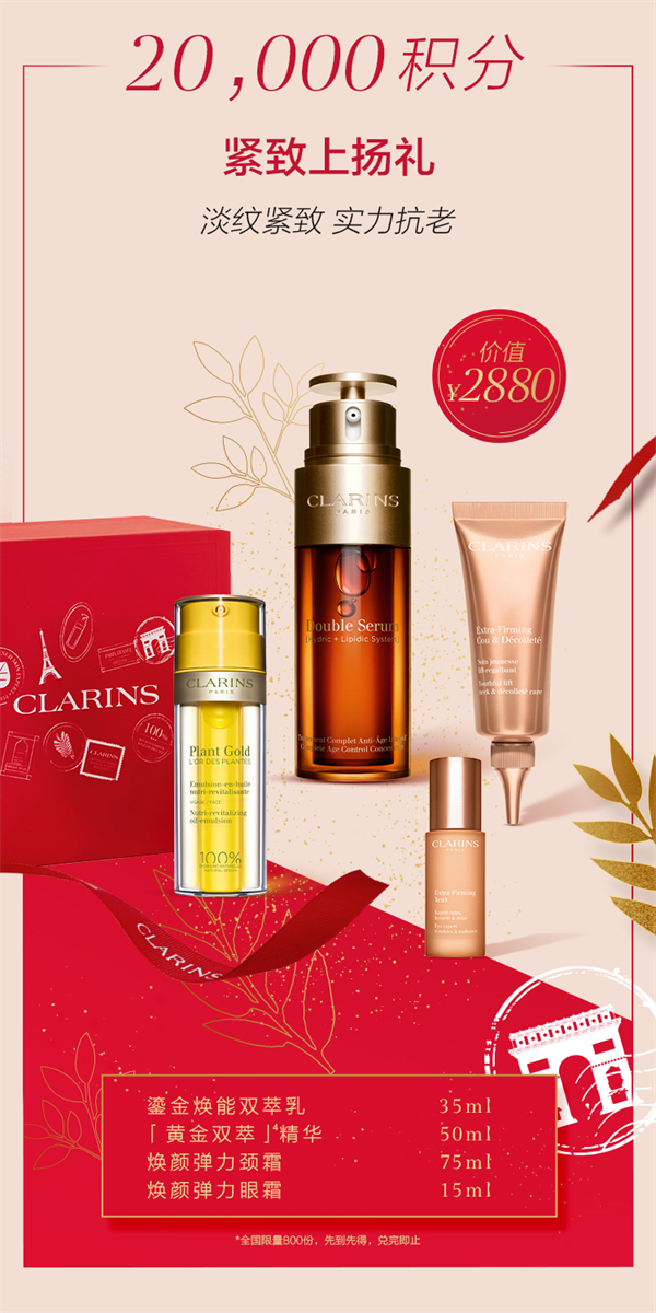 首页| 4002cc永利集团中国区官方网站