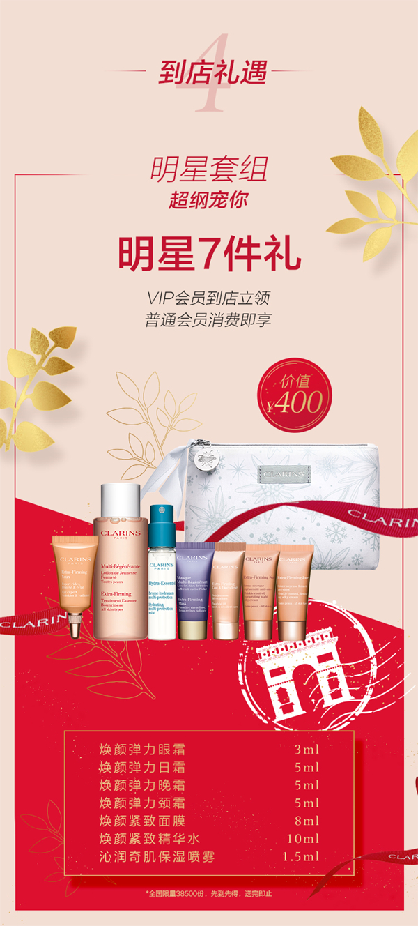 首页| 4002cc永利集团中国区官方网站