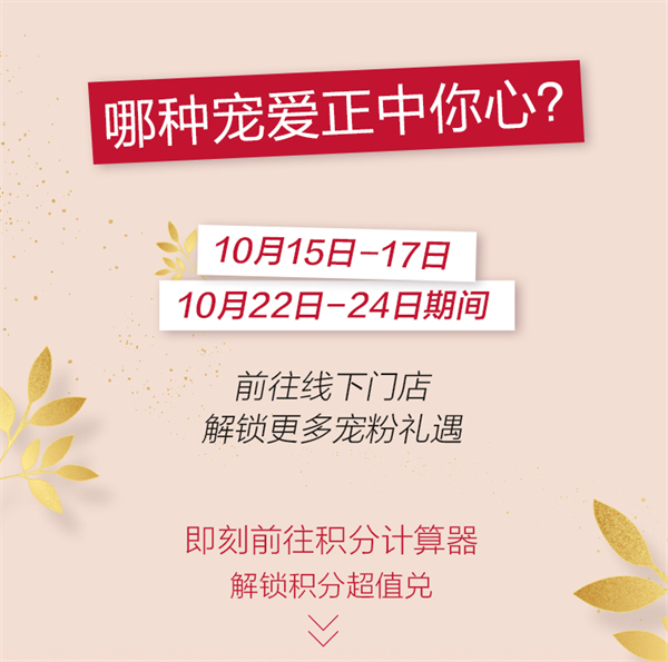 首页| 4002cc永利集团中国区官方网站