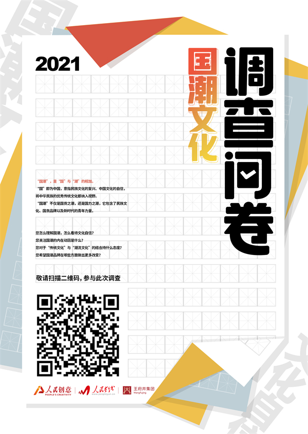 首页| 4002cc永利集团中国区官方网站