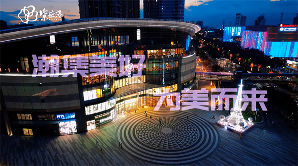 首页| 4002cc永利集团中国区官方网站