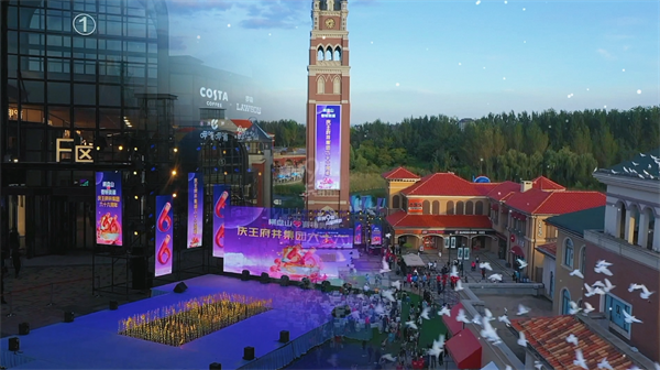 首页| 4002cc永利集团中国区官方网站