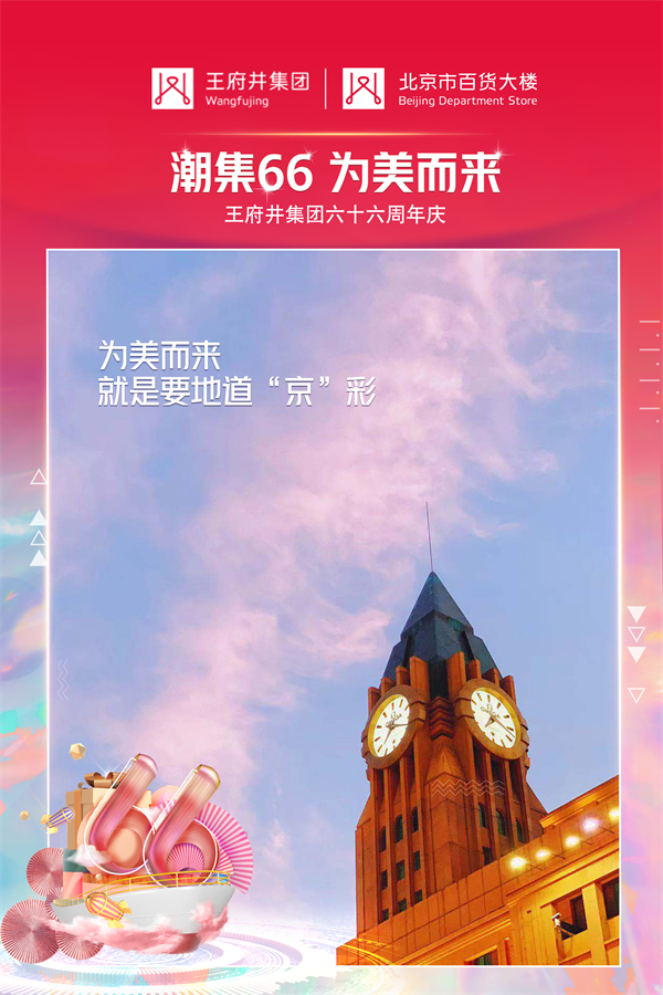 首页| 4002cc永利集团中国区官方网站