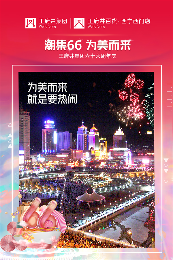 首页| 4002cc永利集团中国区官方网站