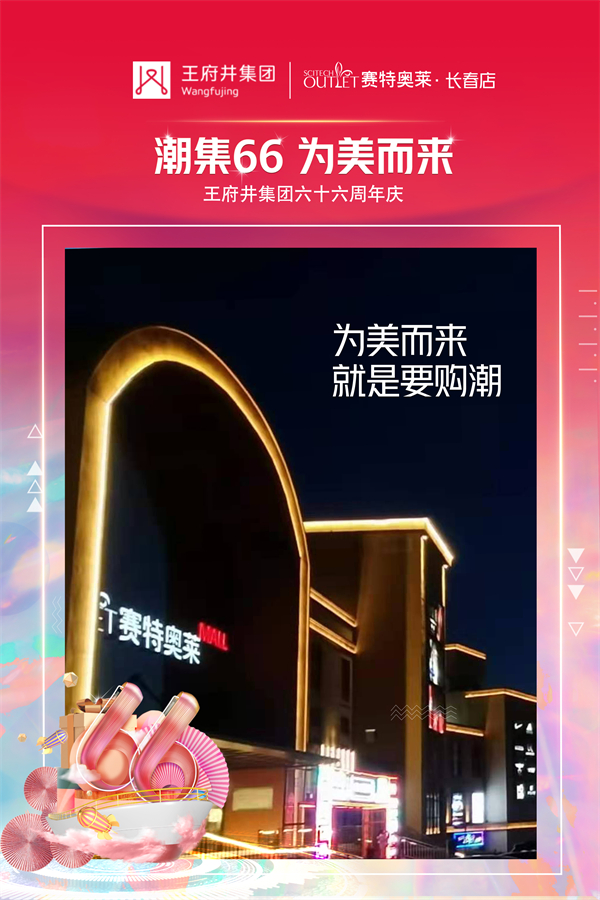 首页| 4002cc永利集团中国区官方网站