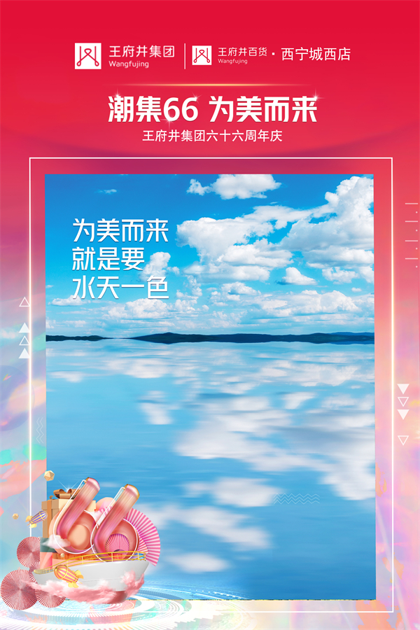 首页| 4002cc永利集团中国区官方网站