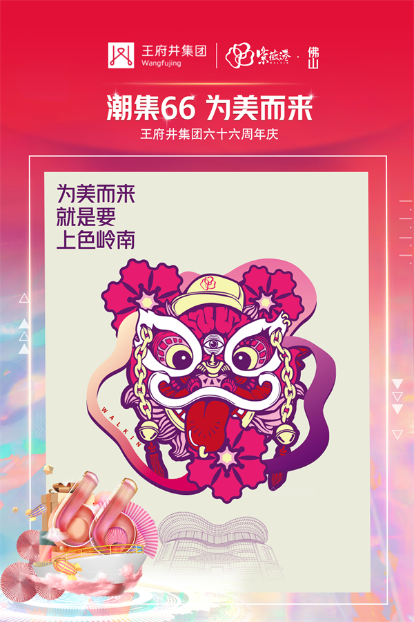 首页| 4002cc永利集团中国区官方网站