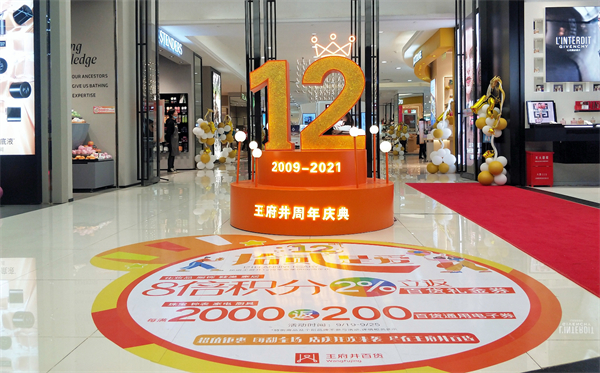 首页| 4002cc永利集团中国区官方网站