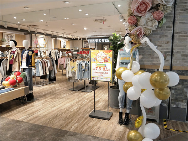 首页| 4002cc永利集团中国区官方网站