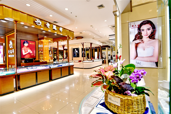 首页| 4002cc永利集团中国区官方网站