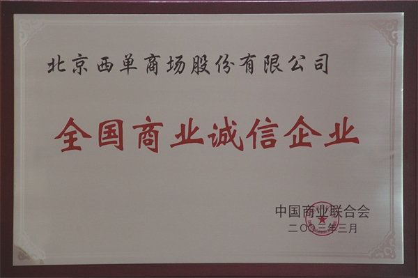 首页| 4002cc永利集团中国区官方网站