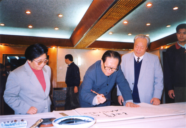 首页| 4002cc永利集团中国区官方网站