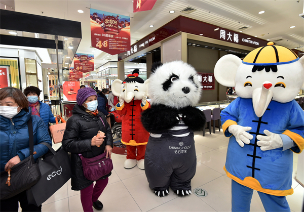 首页| 4002cc永利集团中国区官方网站