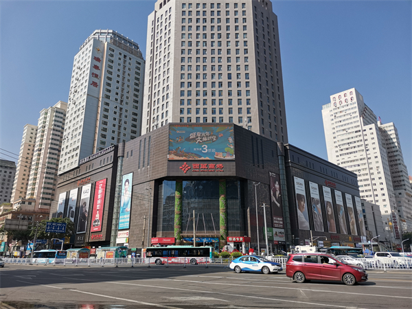 首页| 4002cc永利集团中国区官方网站