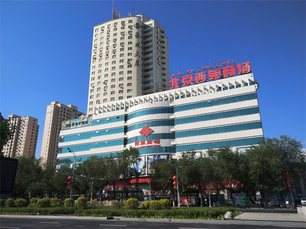 首页| 4002cc永利集团中国区官方网站