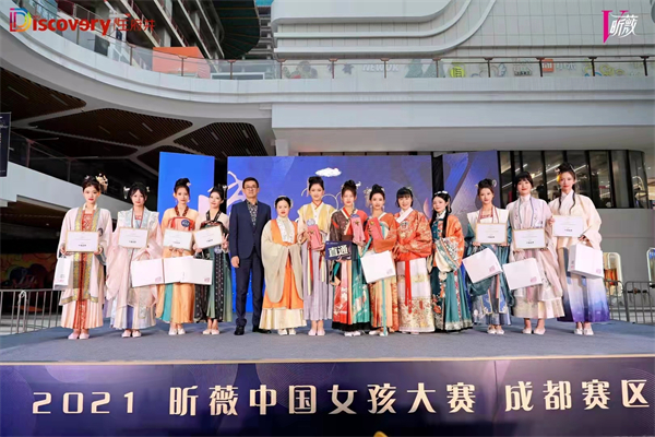 首页| 4002cc永利集团中国区官方网站