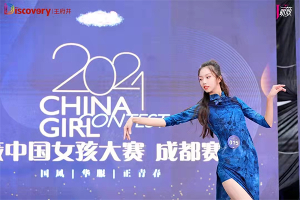 首页| 4002cc永利集团中国区官方网站